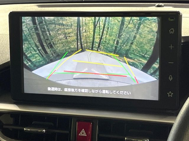 ライズ1.2 G