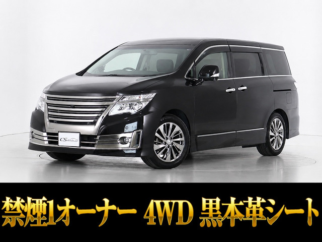 エルグランド3.5 ライダー ブラックライン 4WD