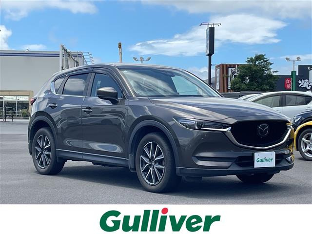 CX-52.0 20S プロアクティブ