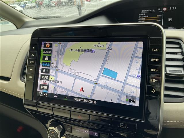 セレナ2.0 ハイウェイスターV