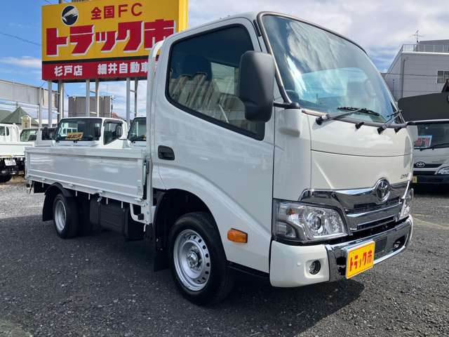 ������ԗ��̒����瓖�Ђ̓W���Ԃ������ɂȂ��Ē������ɂ��肪�Ƃ��������܂���