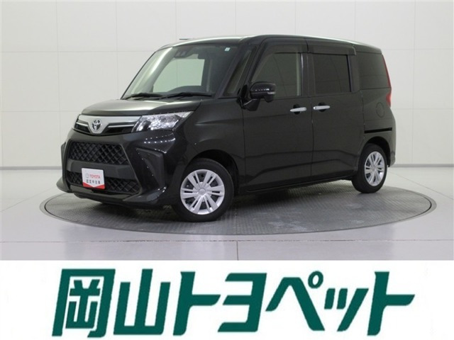 ルーミー1.0 G