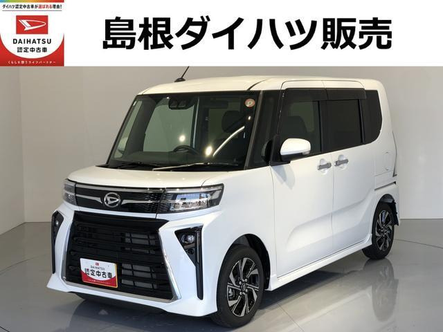 タントカスタムX
