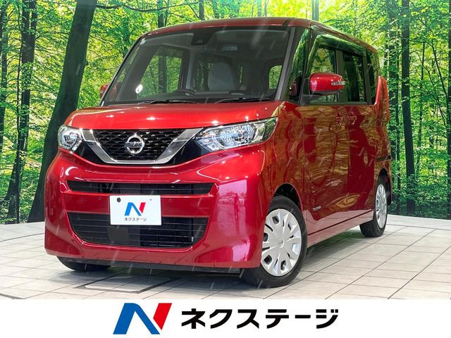 ルークスX