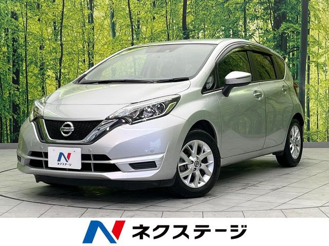 ノート1.2 X