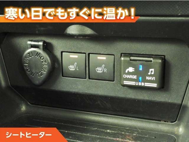 ロッキー1.0 G 4WD