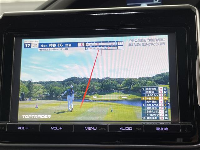 ヴォクシー2.0 ZS 煌II 4WD