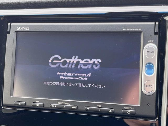 N-WGNカスタムG Lパッケージ