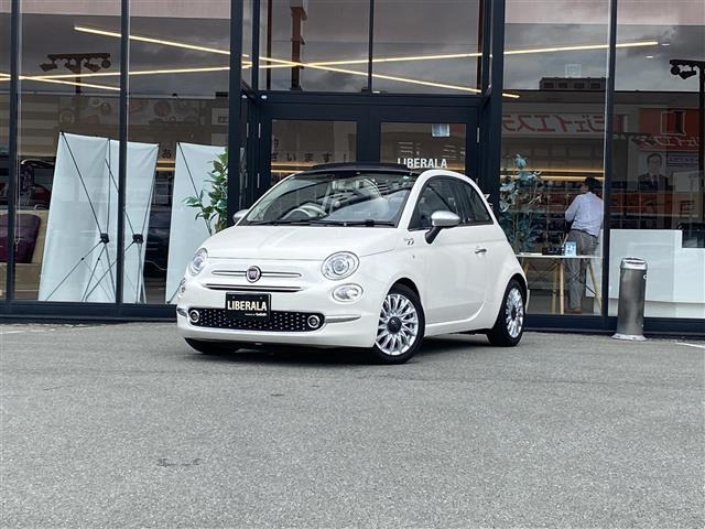 500Cツインエア ドルチェヴィータ