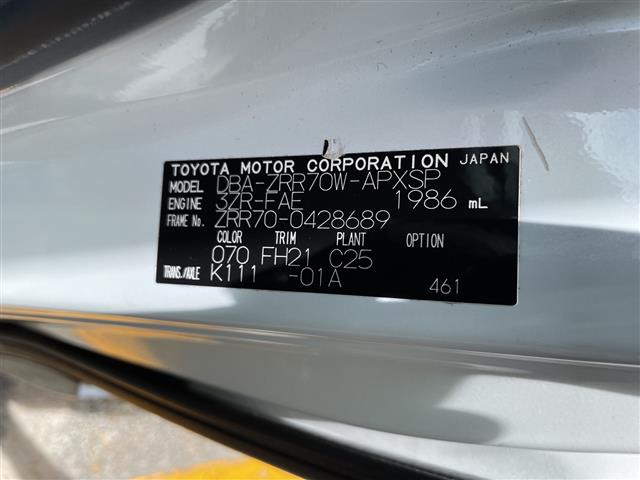 ノア2.0 Si