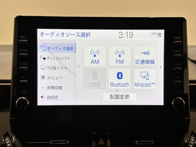 カローラスポーツ1.8 ハイブリッド G 50ミリオン エディション