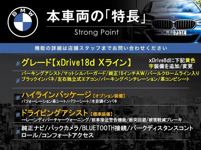 X1