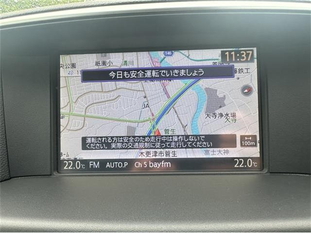 フーガ3.7 370GT