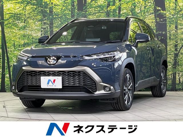 カローラクロス1.8 ハイブリッド Z