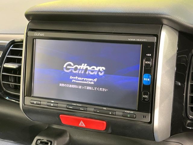 N-BOXカスタムG SSパッケージ