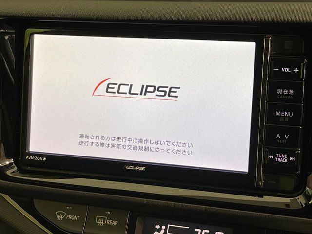アクア1.5 G