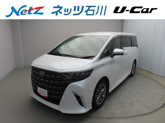 アルファード2.5 Z