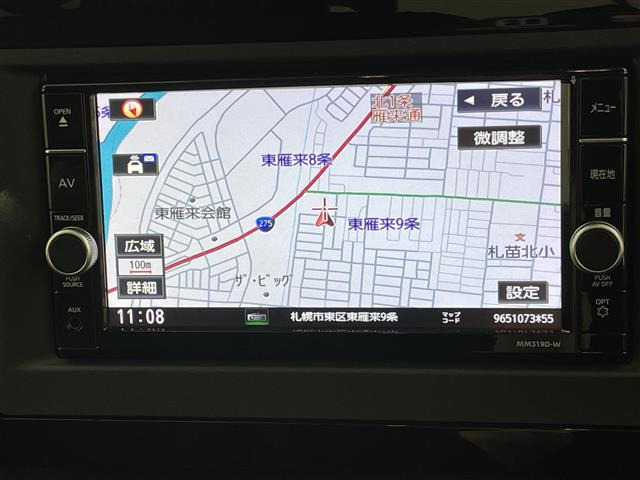 セレナ1.4 e-4ORCE ハイウェイスターV 4WD