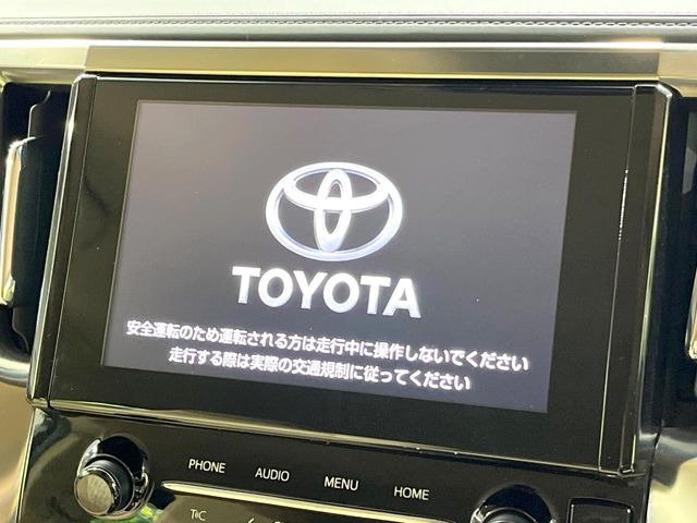 アルファードハイブリッド 2.5 X