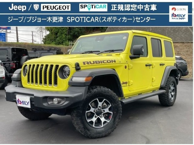 ラングラーアンリミテッド ルビコン パワートップ 4WD