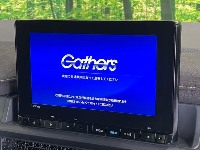 ステップワゴン2.0 e:HEV スパーダ プレミアムライン