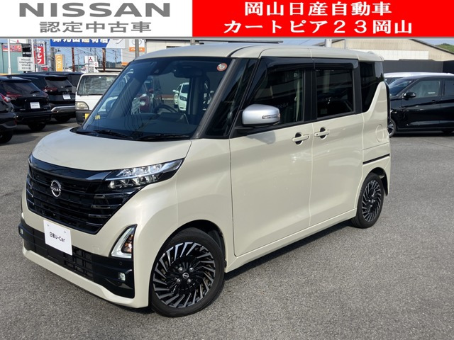 ルークスハイウェイスターX アーバンクロム