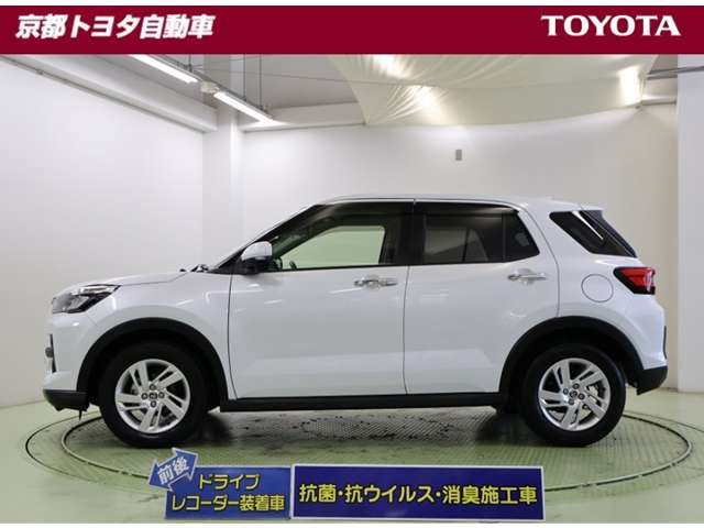ライズ1.0 G