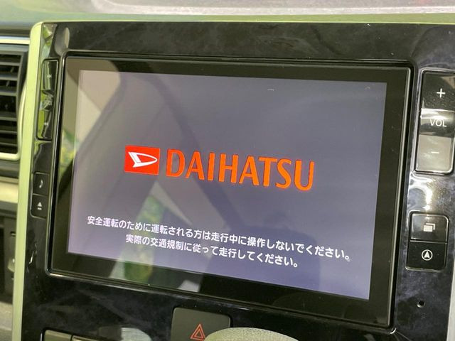 タントカスタムX トップエディション SAII