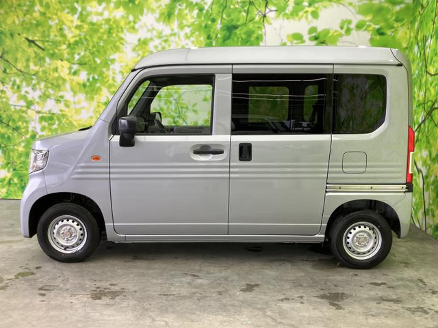 N-VANG