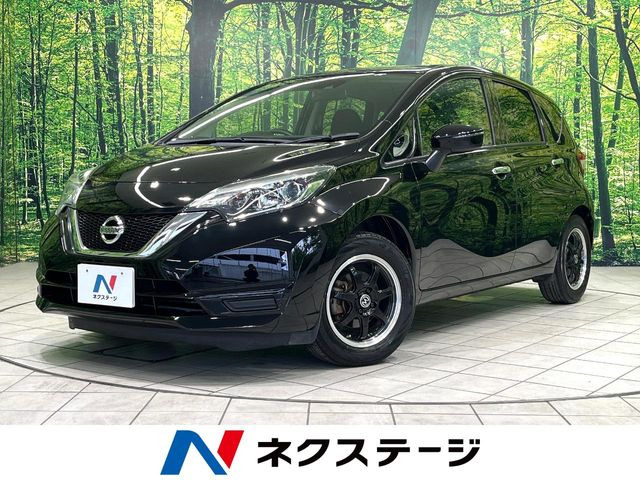ノート1.2 X