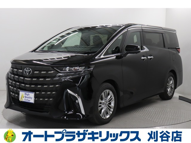 アルファード2.5 Z