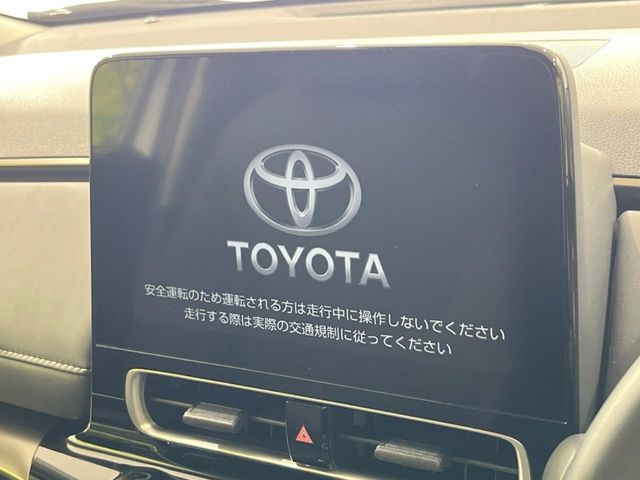アクア1.5 Z