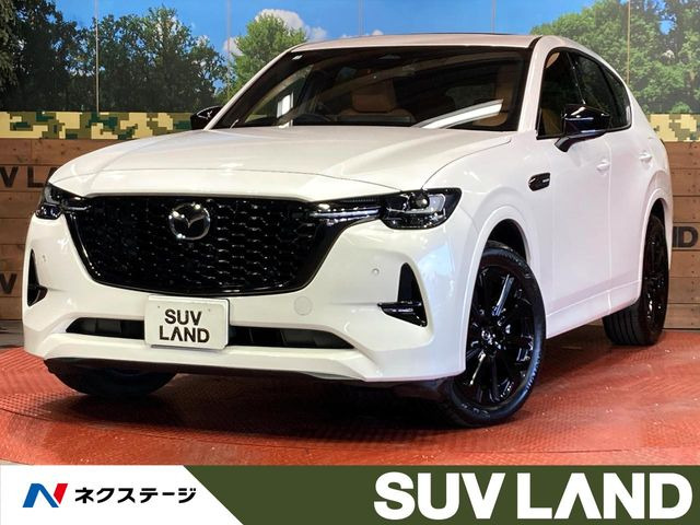 CX-603.3 XD ハイブリッド プレミアムスポーツ ディーゼル 4WD