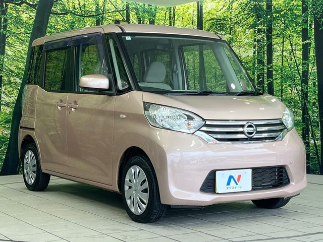 �������x�̃K���X�疌�ŝ����͂������A�㎿�ȃc���E����������B���O����_���J�����؂Ȉ��Ԃ�ی삵�A�F�����E�򉻂�h�~�B�u�e�X�v���b�V���R�[�g�v�A�u�e�v���~�b�T�R�[�g�v���炨�I�т��������܂��B
