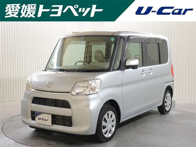 タントフレンドシップ スローパー L
