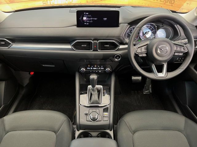 CX-52.2 XD スマートエディション