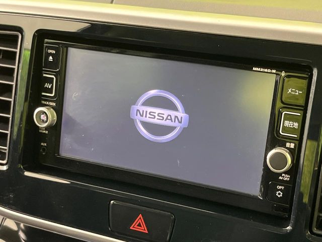 デイズルークスハイウェイスター X