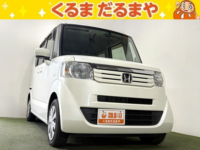 N-BOXG