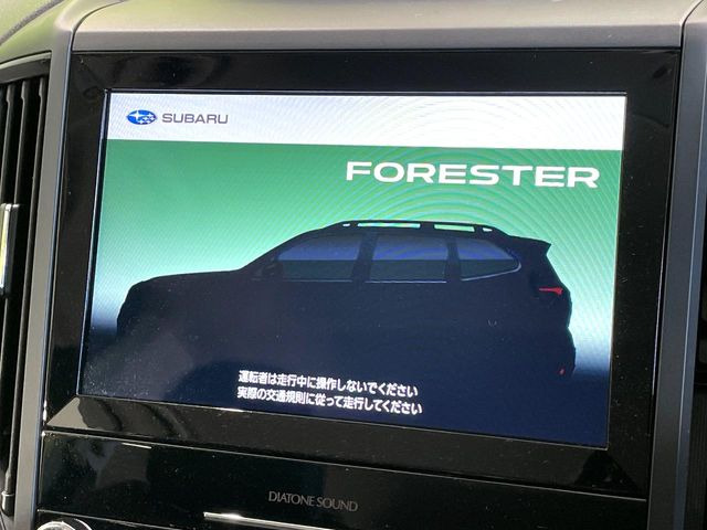 フォレスター