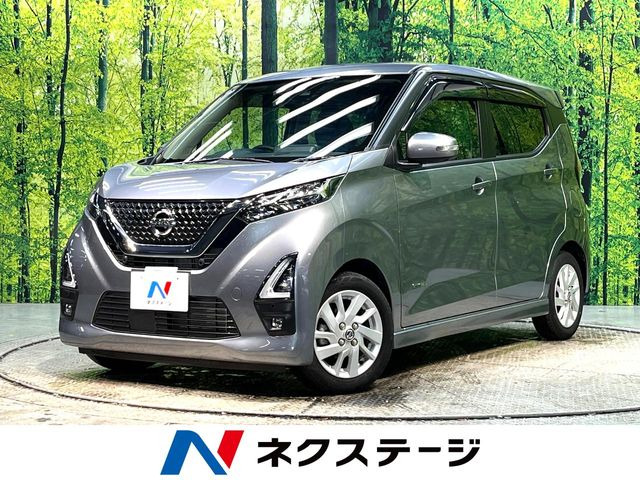 デイズハイウェイスターX プロパイロットエディション