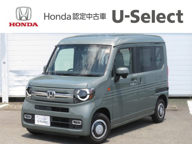 N-VANファン