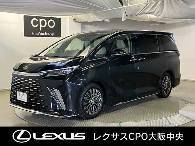 LM500h バージョンL 4WD