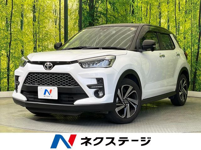 ライズ1.2 Z