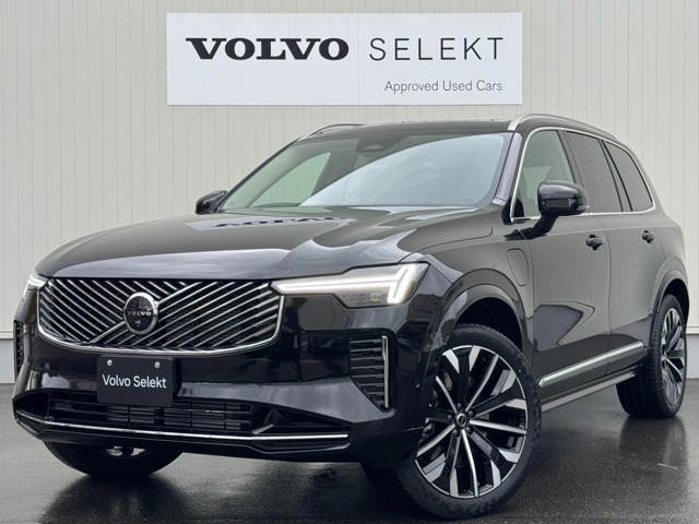 XC90