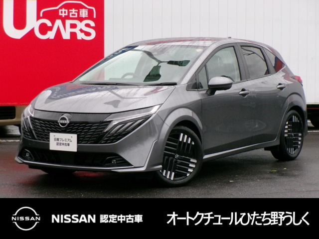 ノートオーラ1.2 G レザーエディション