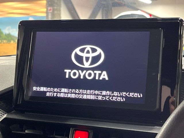 ライズ1.2 X