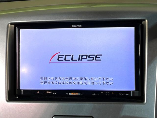 ワゴンRFX-E