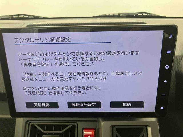 タフトG ターボ クロム ベンチャー