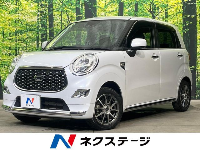 キャストスタイル G プライムコレクション SAIII