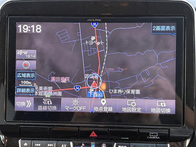 セレナ2.0 ハイウェイスターV